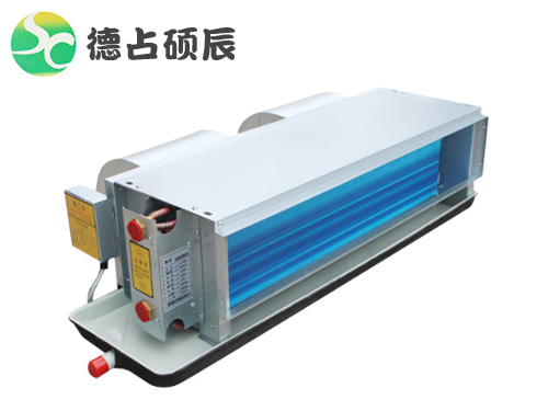臥式暗裝風(fēng)機(jī)盤管