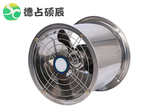 不銹鋼風機